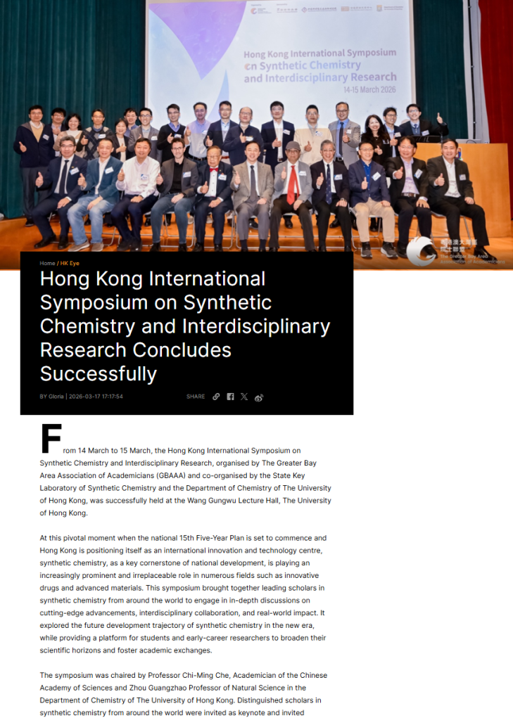 Screenshot 2026-03-18 124242